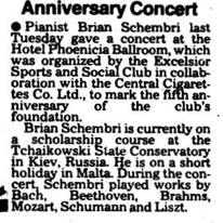 Anniversary concert
Times of Malta
1.08.1980